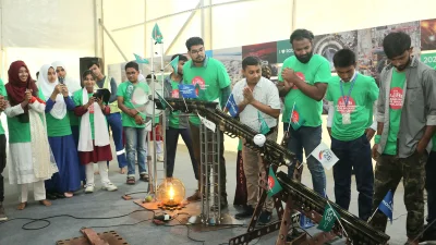 ছবি: ইত্তেফাক