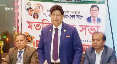 প্রধানমন্ত্রীর সফরসঙ্গী হয়ে যুক্তরাষ্ট্রে পররাষ্ট্রমন্ত্রীর সঙ্গে বঙ্গবন্ধু ফাউন্ডেশনের প্রতিষ্ঠাতা মশিউর মালেক। ছবি: সংগৃহীত