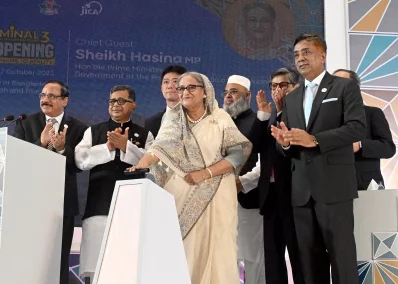 ছবি: প্রধানমন্ত্রীর প্রেস উইং