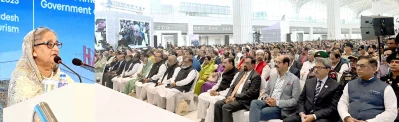 ছবি: প্রধানমন্ত্রীর প্রেস উইং
