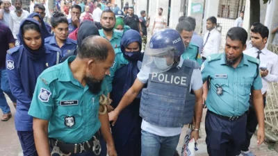 ছবি: ফোকাস বাংলা