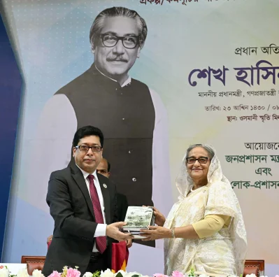 ছবি: প্রধানমন্ত্রীর প্রেস উইং