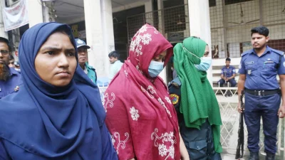 ছবি: ফোকাস বাংলা