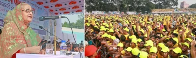 ছবি: ফোকাস বাংলা&nbsp;