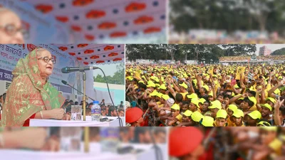 ছবি: ফোকাস বাংলা