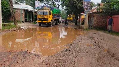 ছবি: ইত্তেফাক