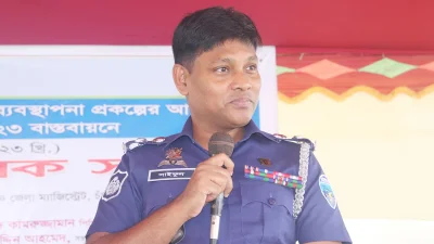 ছবি: ইত্তেফাক