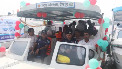 ছবি: ইত্তেফাক