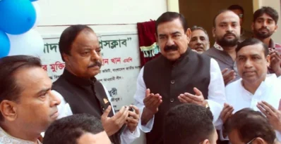ছবি: ইত্তেফাক