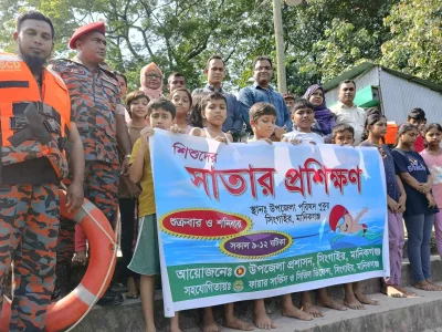 ছবি: রিপন আহসান ঋতু