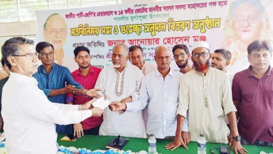 ছবি: ইত্তেফাক