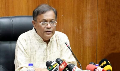 হাছান মাহমুদ