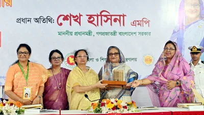 ছবি: প্রধানমন্ত্রীর প্রেস উইং