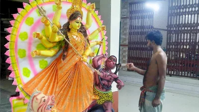 ছবি: ইত্তেফাক