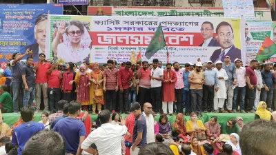 নয়াপল্টনে জড়ো হচ্ছেন বিএনপির নেতা-কর্মীরা