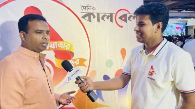 কালবেলা পত্রিকার মাল্টিমিডিয়া সাংবাদিক আকরাম হোসেন