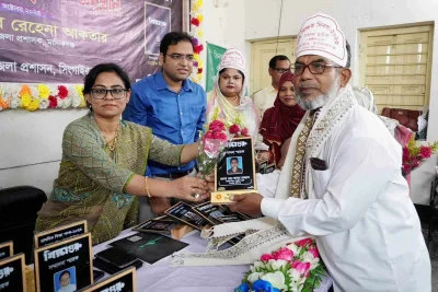 ছবি: রিপন আহসান ঋতু