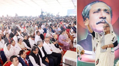 ছবি: ফোকাস বাংলা