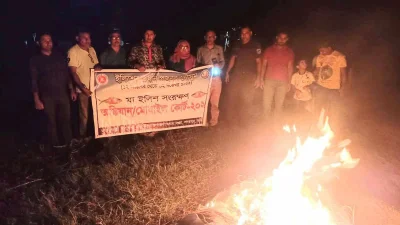 ছবি: ইত্তেফাক