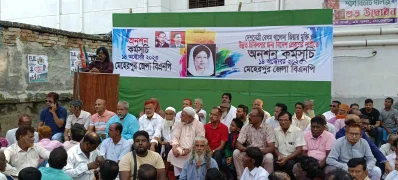ছবি: ইত্তেফাক