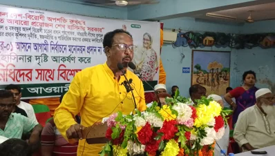 ছবি: ইত্তেফাক