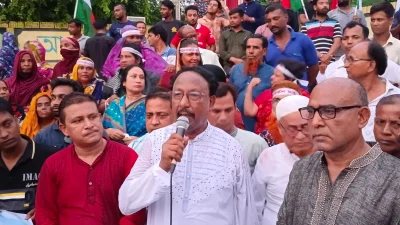 ছবি: ইত্তেফাক