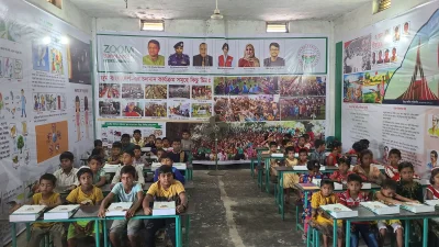 ছবি: ইত্তেফাক