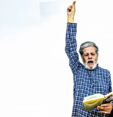 কবি মলয় রায়চৌধুরী। ছবি: সংগৃহীত