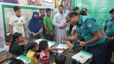 ছবি: ইত্তেফাক