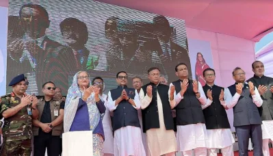 ছবি: ফোকাস বাংলা
