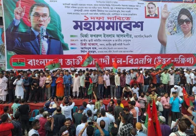 নয়াপল্টনে বিএনপির মহাসমাবেশের মঞ্চ প্রস্তুত। ছবি: সংগৃহীত