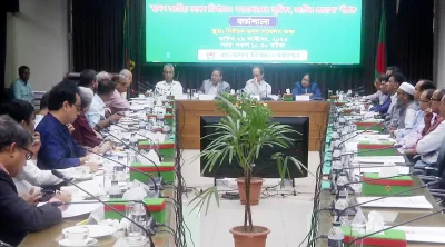 &lsquo;দ্বাদশ সংসদ নির্বাচন : গণমাধ্যমের ভূমিকা, জাতির প্রত্যাশা&rsquo; শিরোনামে আয়োজিত সংলাপ