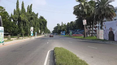 বিজয় স্মরণী।