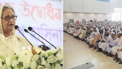 ছবি: ফোকাস বাংলা