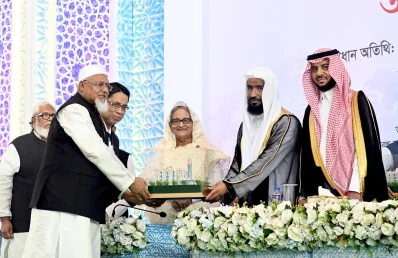 ছবি: প্রধানমন্ত্রীর প্রেস উইং