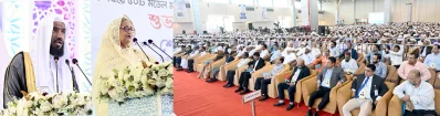 ছবি: প্রধানমন্ত্রীর প্রেস উইং