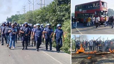 ছবি: ফোকাস বাংলা