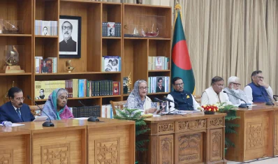 ছবি: ফোকাস বাংলা