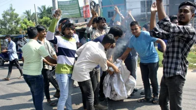 ছবি: ফোকাস বাংলা