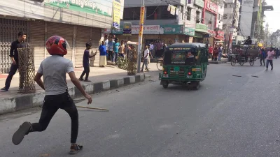 ছবি: ফোকাস বাংলা