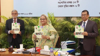 ছবি: ফোকাস বাংলা