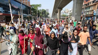 ছবি: ফোকাস বাংলা