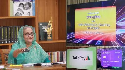 টাকা-পে&rsquo;র উদ্বোধন করেন প্রধানমন্ত্রী শেখ হাসিনা। ছবি: ফোকাস বাংলা