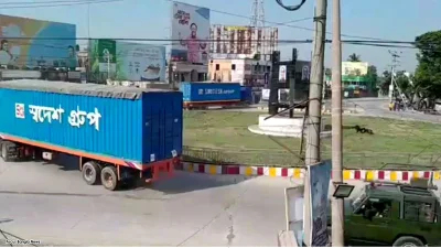 ছবি: ফোকাস বাংলা