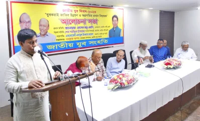 বক্তব্য রাখছেন জাতীয় যুব সংহতির সভাপতি ও জেপির কেন্দ্রীয় যুগ্ম-মহাসচিব এডভোকেট এনামুল ইসলাম রুবেল। ছবি: সামসুল হায়দার বাদশা