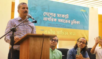 ঢাকা বিশ্ববিদ্যালয়ের শিক্ষক, লেখক ও অধ্যাপক আসিফ নজরুল
