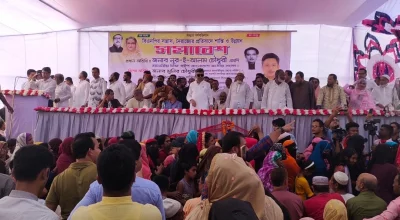 ছবি: ইত্তেফাক