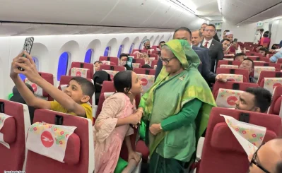 ছবি: ফোকাস বাংলা
