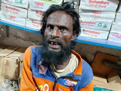 অভিযুক্ত হারুন