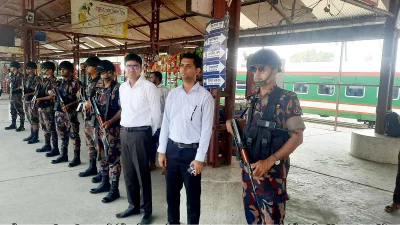 ছবি- ইত্তেফাক